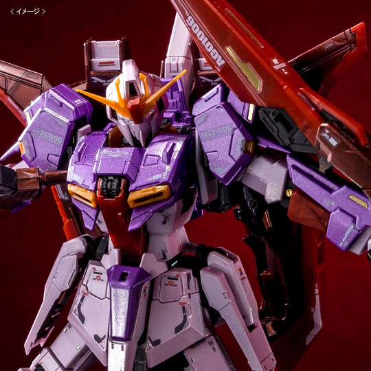赤く輝くZガンダム「RG 1/144 ゼータガンダム（バイオイメージカラー
