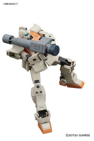 MⅠ工房、完成品1／144RX－79陸戦型 、ビネットネット・ガン