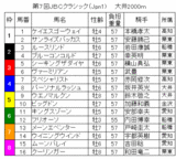 JBC���饷�å�.GIF