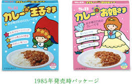 http://livedoor.blogimg.jp/hobo2ch/imgs/d/8/d89068fb.jpg