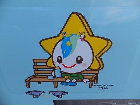 180710-4