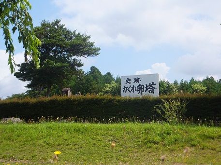 150625-2