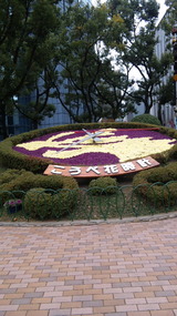 1034c84c.jpg