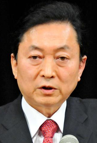 hatoyama