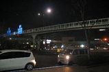 IMG_1062