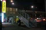 IMG_1055