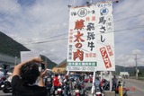 0918gifu_022