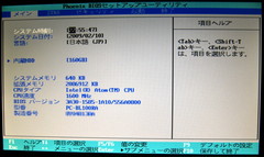 20090211-05
