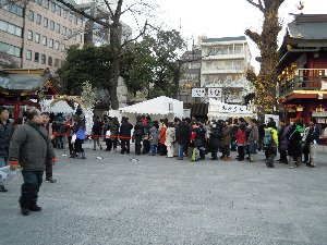 DSCN3038