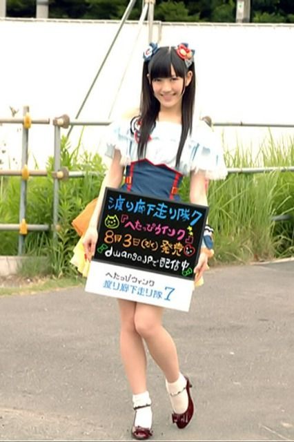 019c86ea