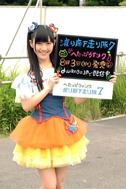 d284f04a
