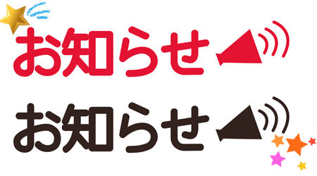 BlogPaint