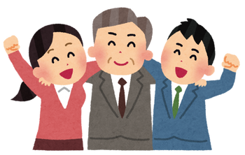 kaisya_nakayoshi-e1476093417999 (1)