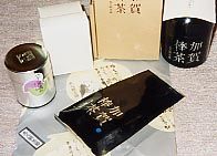 hoku5