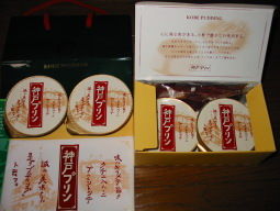 kin1