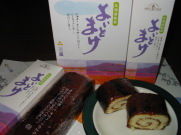 yoitomake