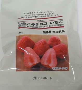 1804091