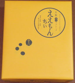 1512164