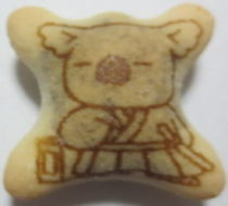 koa39