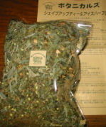 dri01