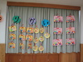 DSC02356