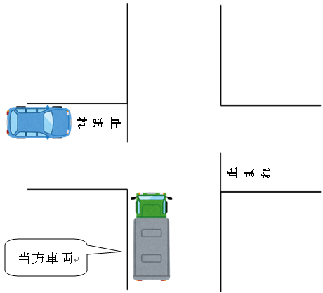 2016.2.13藤枝安全会議1