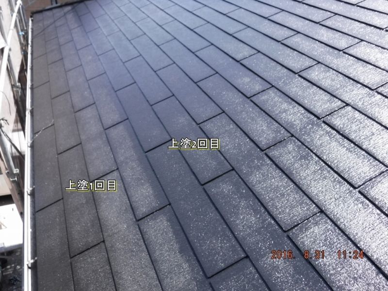 20160831_112443