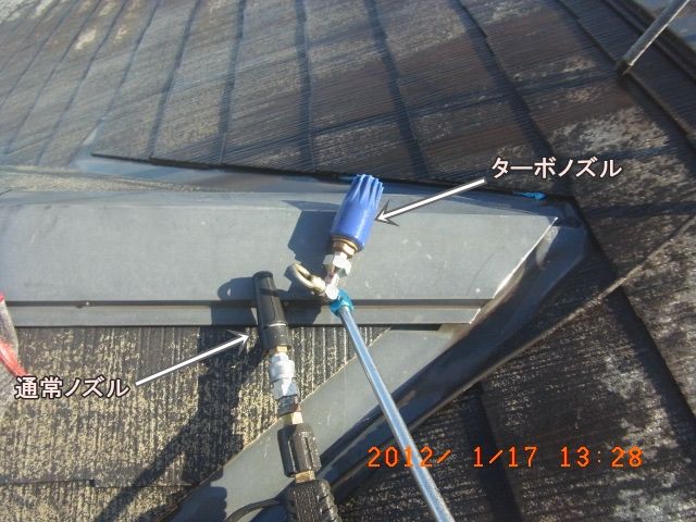 R0011209
