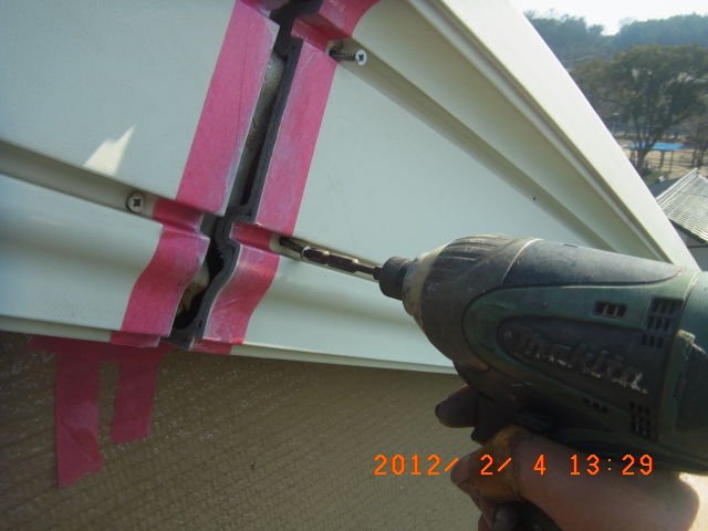 R0011679