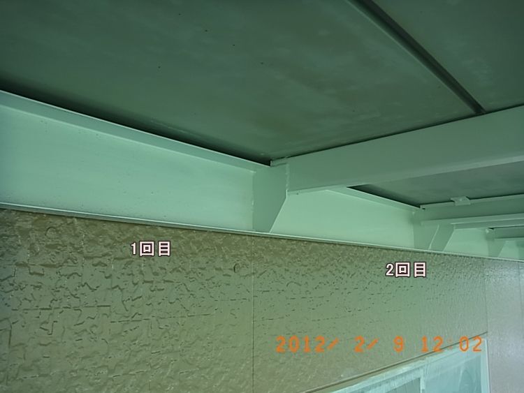 R0011709