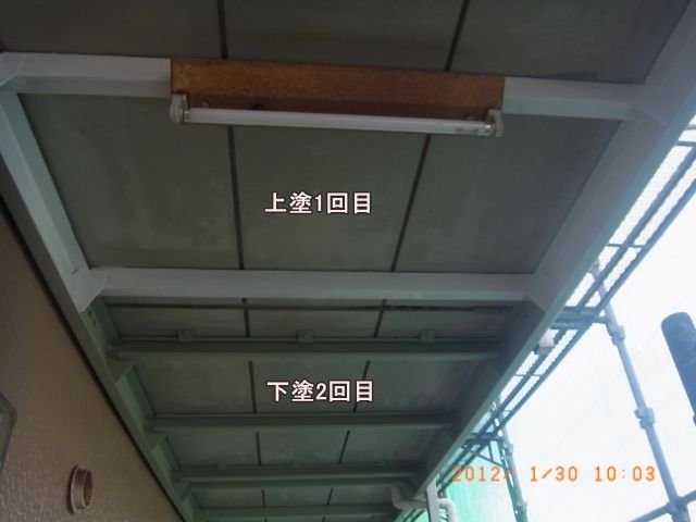R0011561