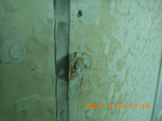 R0011237