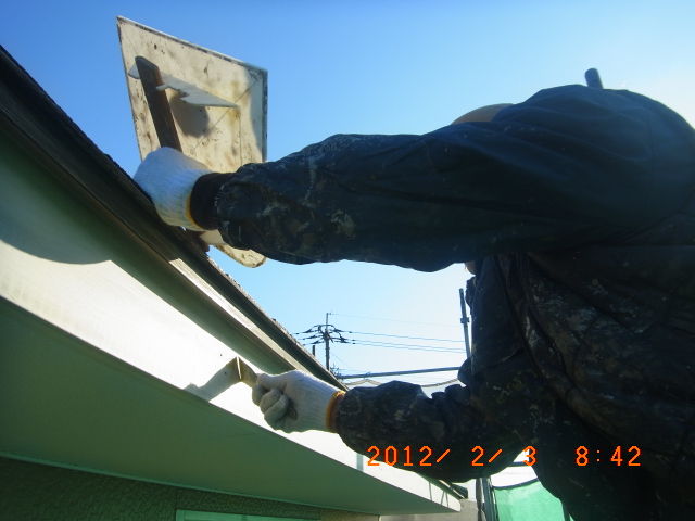 R0011603