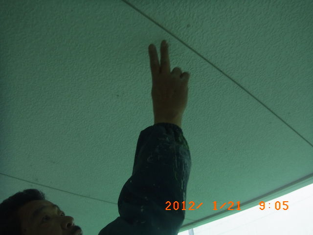 R0011292