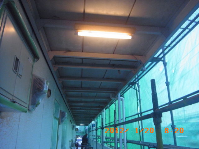 R0011249