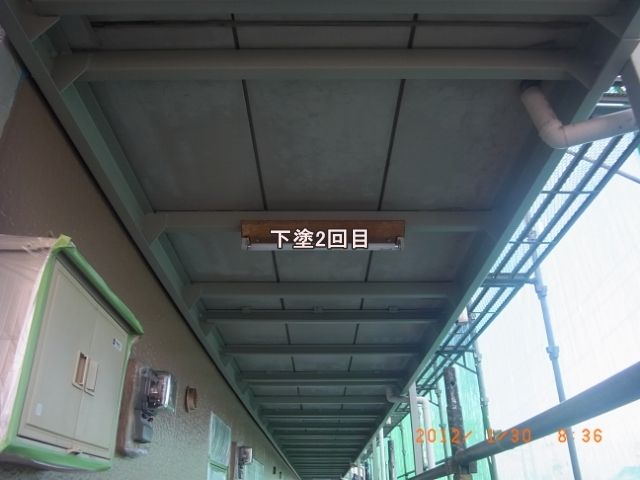 zengo