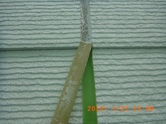 R0011334