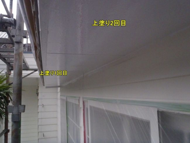 PB170188