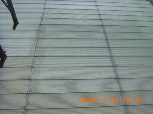 R0011338