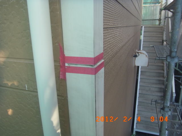 R0011662