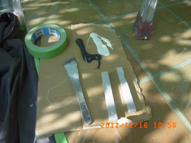 R0010122