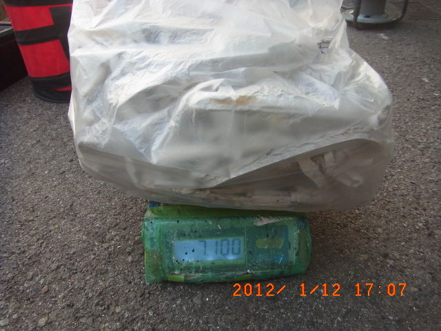 R0011151