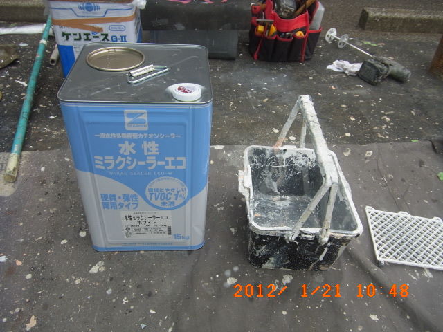 R0011305