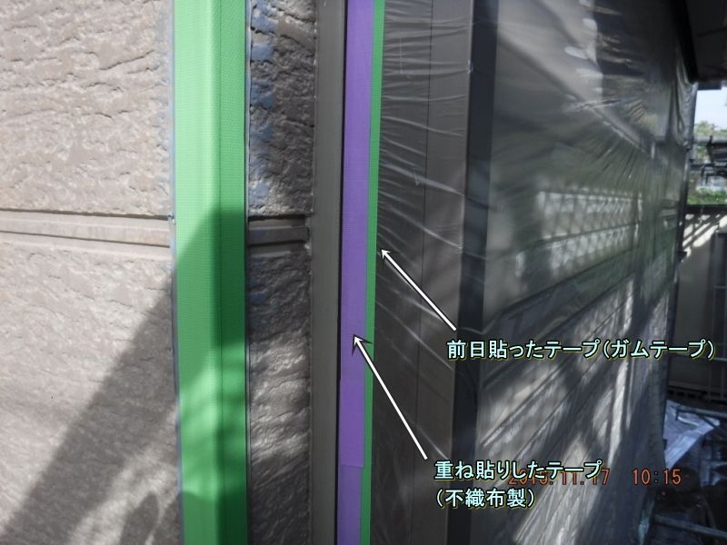 20161117_101513