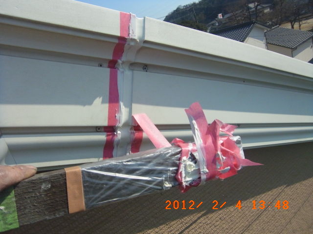 R0011683