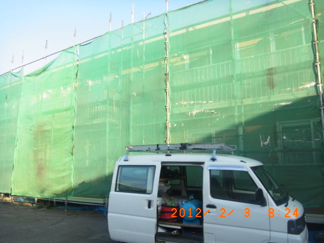 R0011599