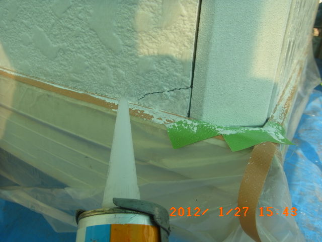 R0011473