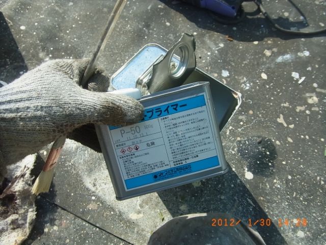 R0011571