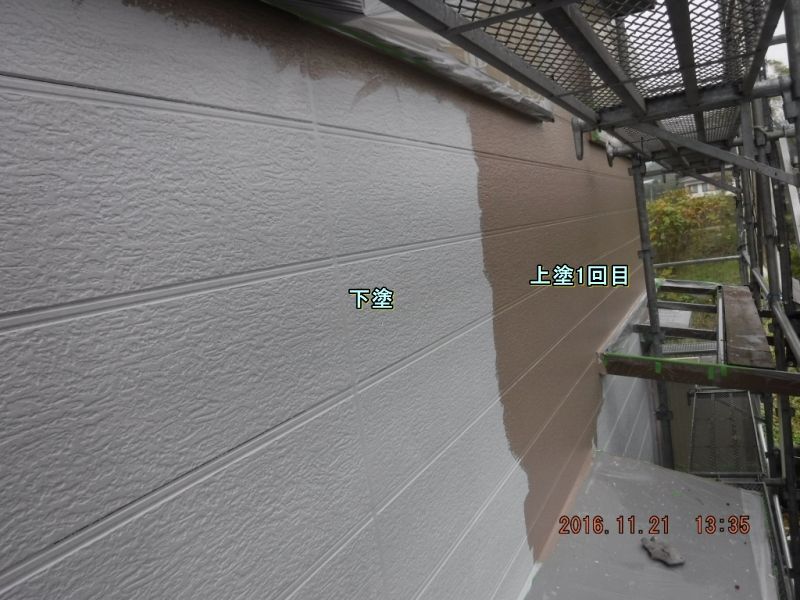 20161121_133521