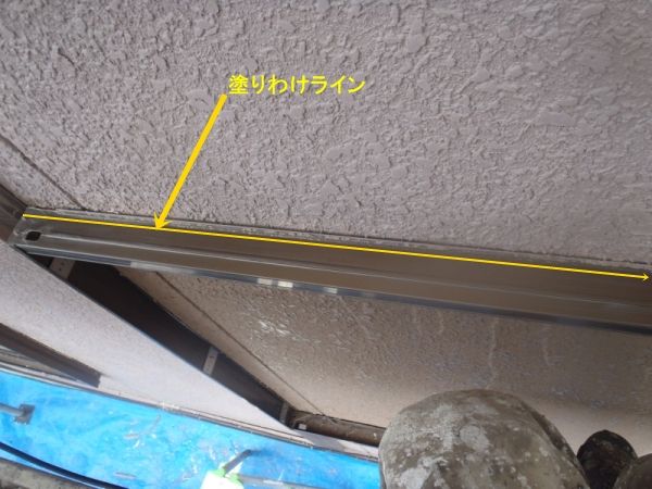 P6080320